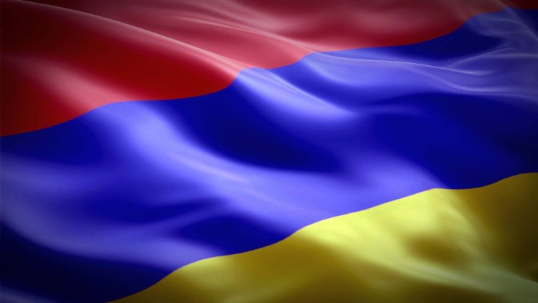 Герб Армении с АК