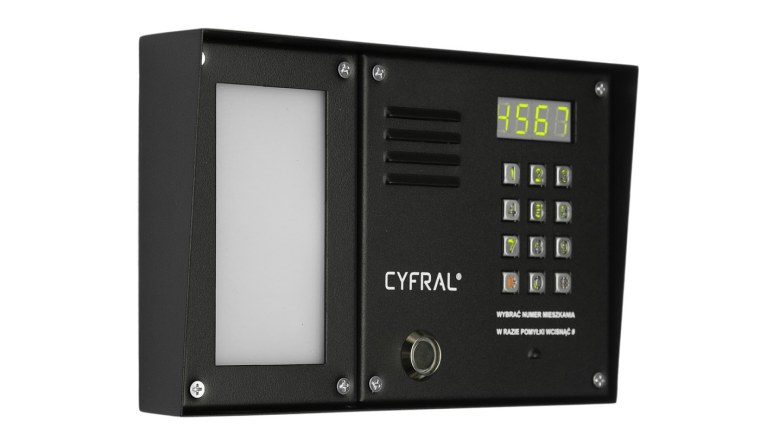 Домофон текстура