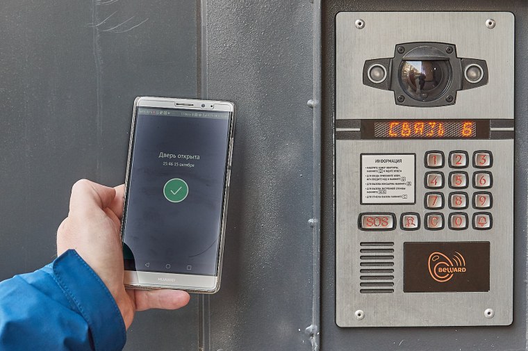 Дом с домофоном