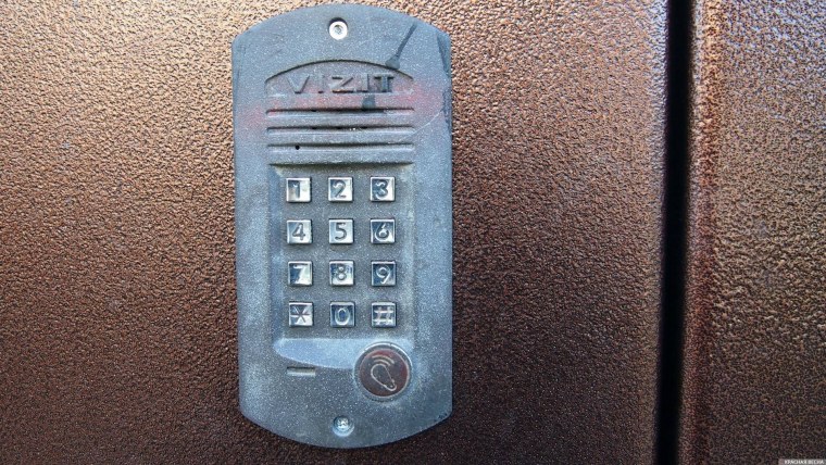 Домофон 7956468