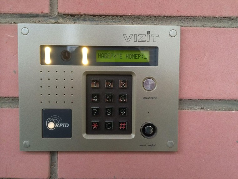 Домофон визит 432 подъезд