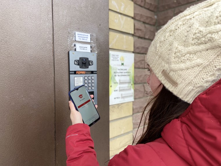 Умные домофоны для многоквартирных домов