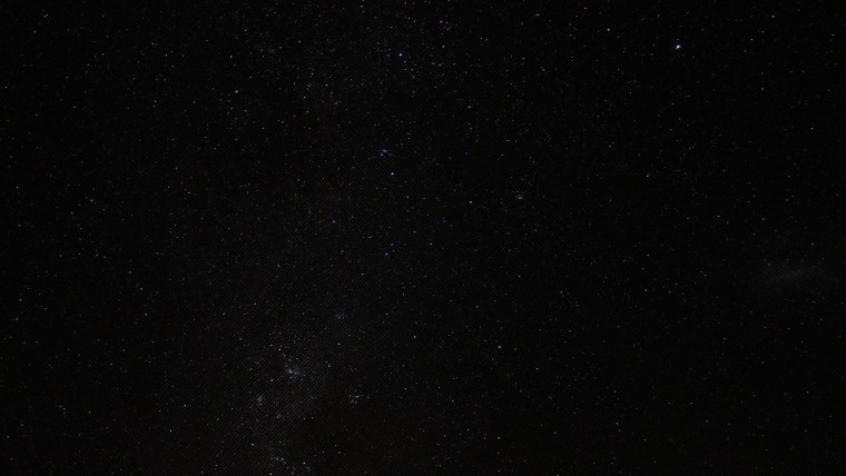 Звездное небо