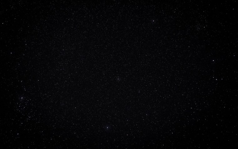 Ночь звезды