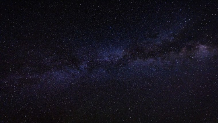 Звездное небо