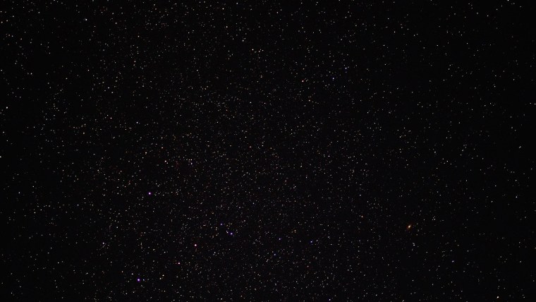 Алиот в созвездии большая Медведица