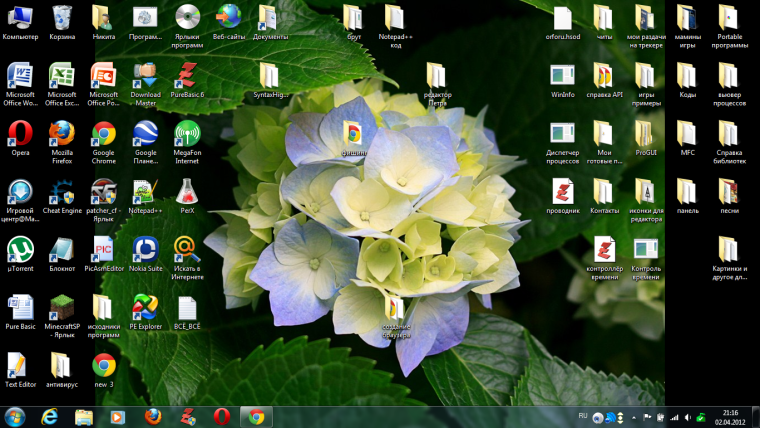 Обои виндовс 11 на рабочий стол