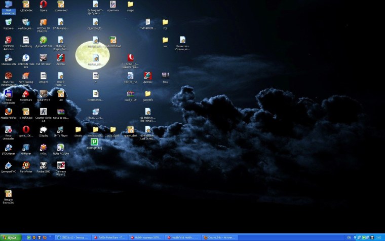 Заставка на рабочий стол тигр