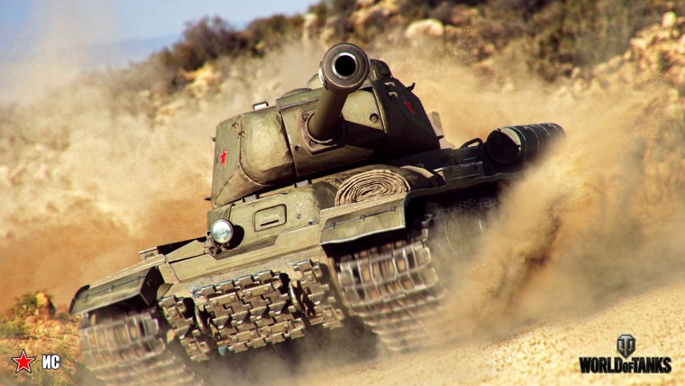 AMX 30 1er Prototype WOT Blitz