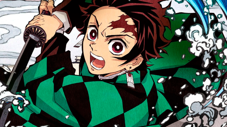 Команда Танджиро