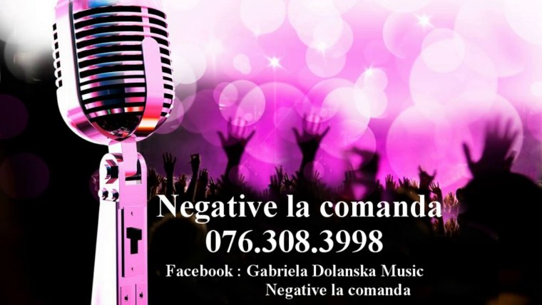 Караоке вечер афиша