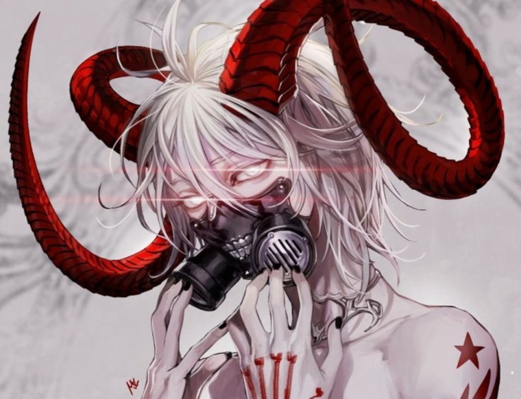 Дромос демон