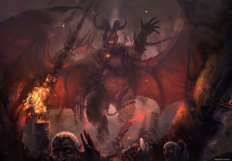 Мерезин демон