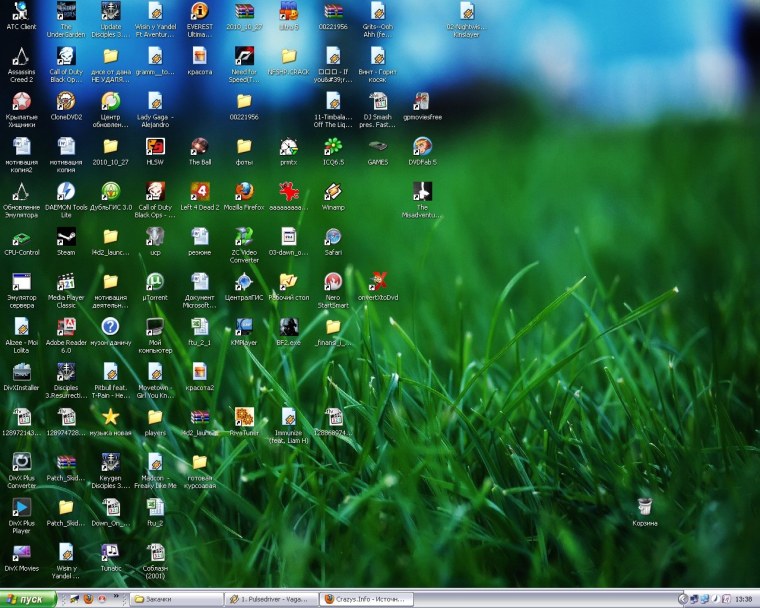 Шикарная природа