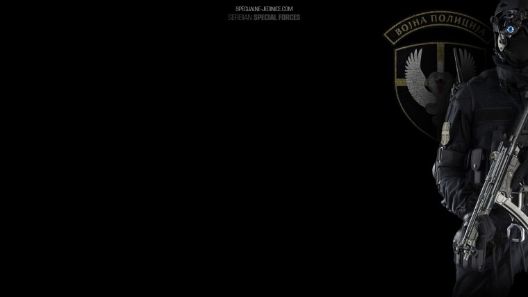 Заставка на рабочий стол МВД