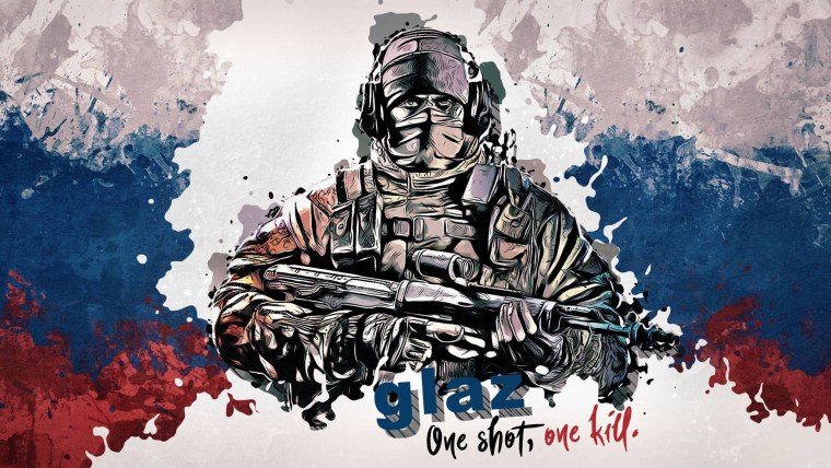 ЦСН Витязь эмблема