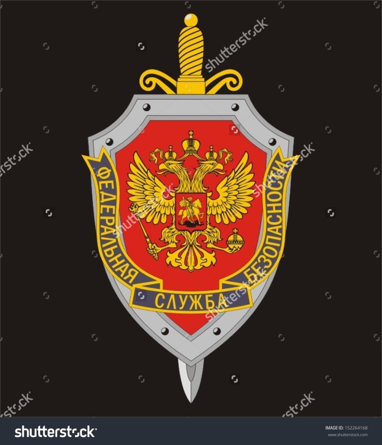 Следственный комитет