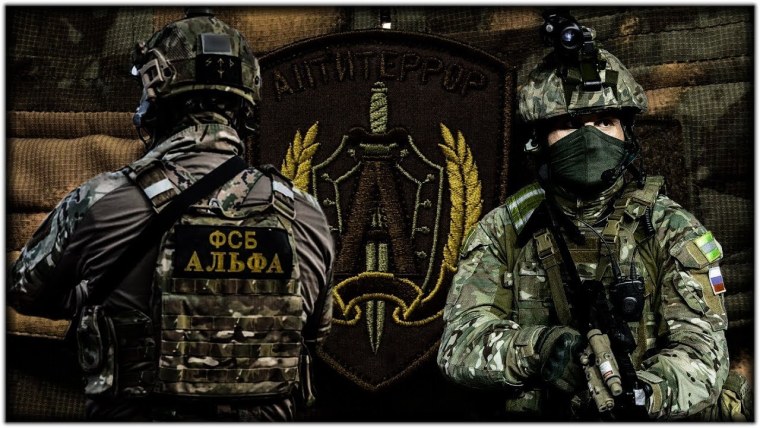 Чехол на айфон 7 ФСБ