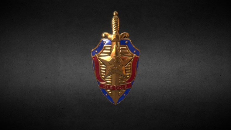 Эмблемы КГБ И ФСБ
