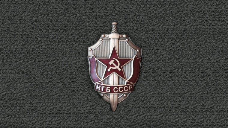 Полицейский спецназ арт