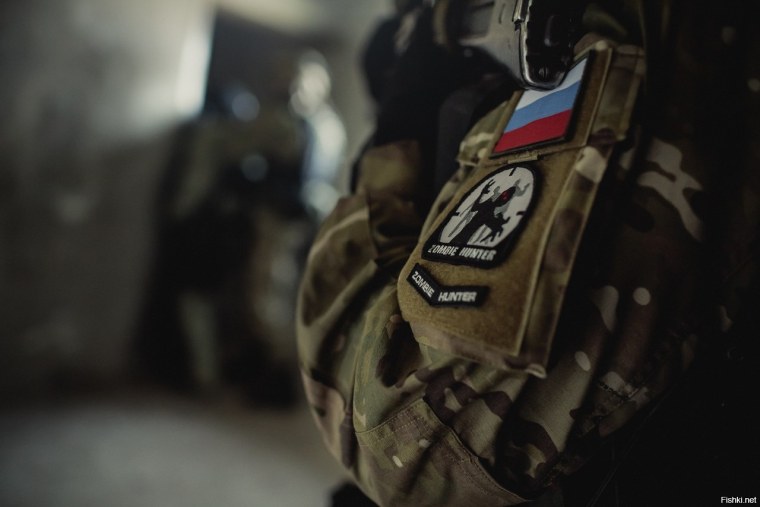 ФСБ надпись