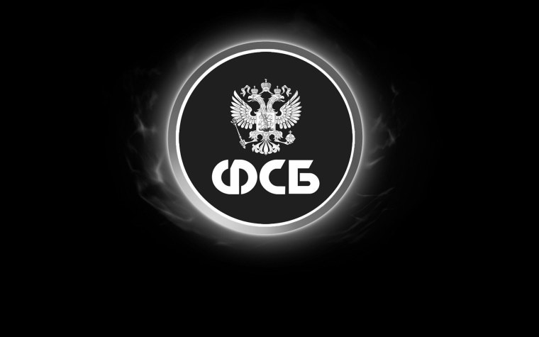 ФСБ обои