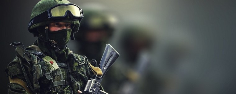 Камуфляж России