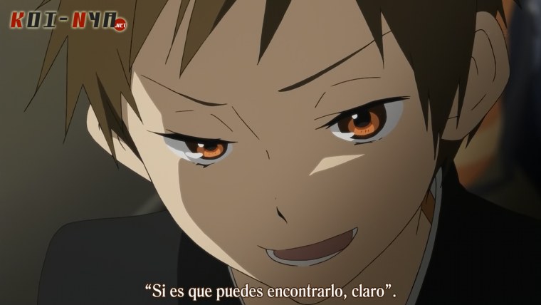 Аниме для ВП