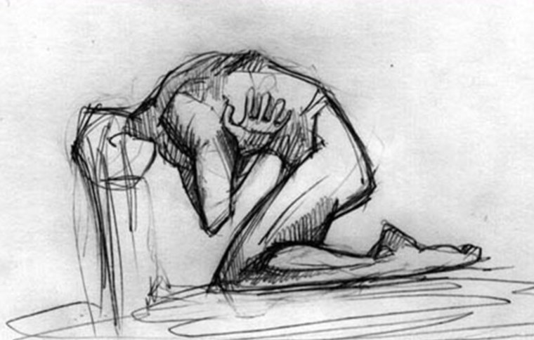 Любовь ушла