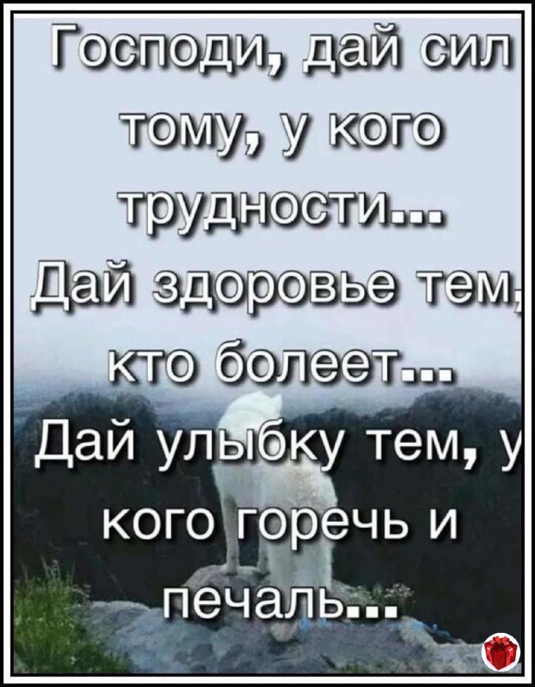 Старые стихи