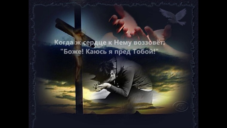 Стихи про смерть