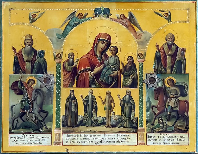 Спасибо за соболезнования и поддержку