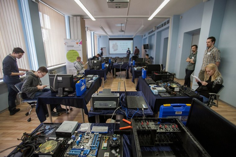 Отдел it технологий