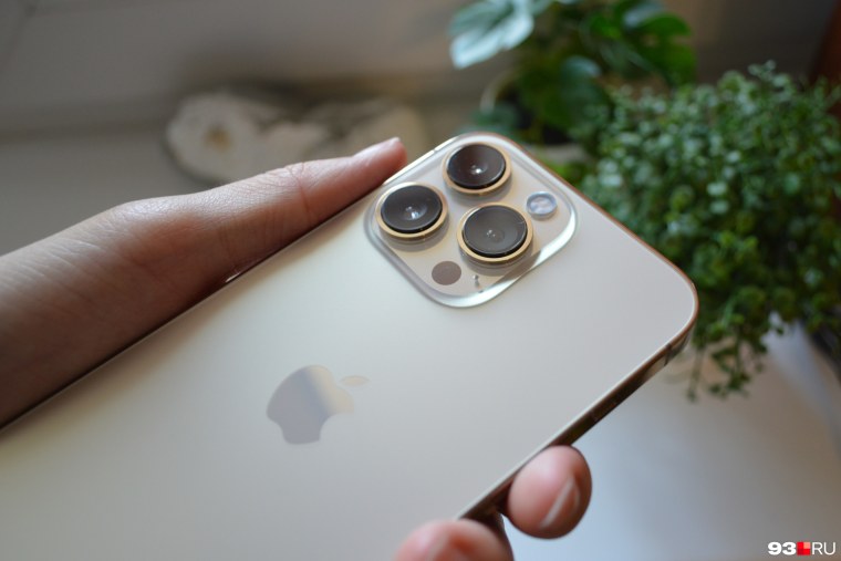 Самый новый айфон