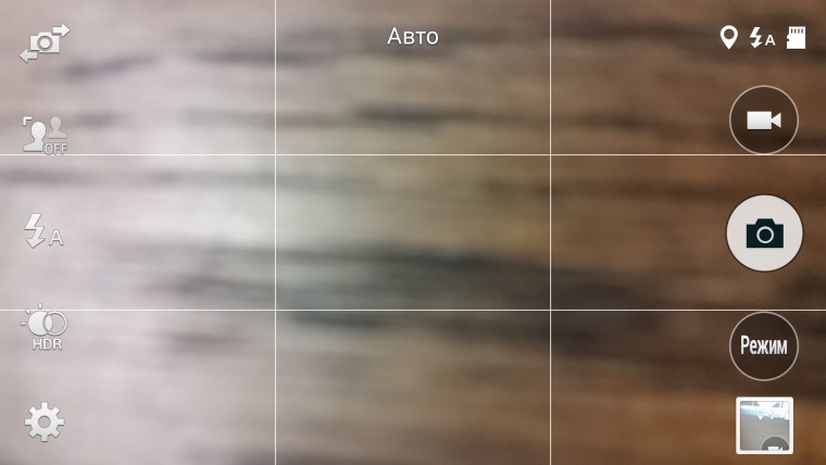 Градиент черно белый