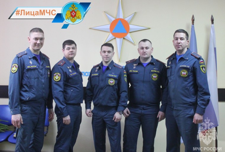 Главное управление МЧС России в Москве