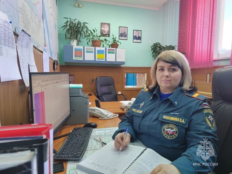 Главное управление МЧС России