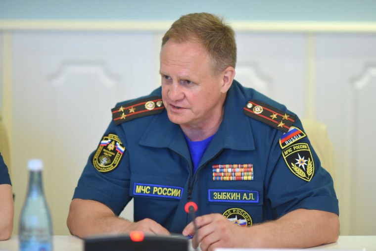 Крыгин Валерий Александрович МЧС