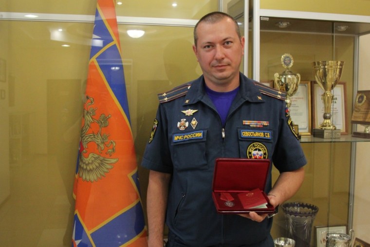 ГУ МЧС Тула