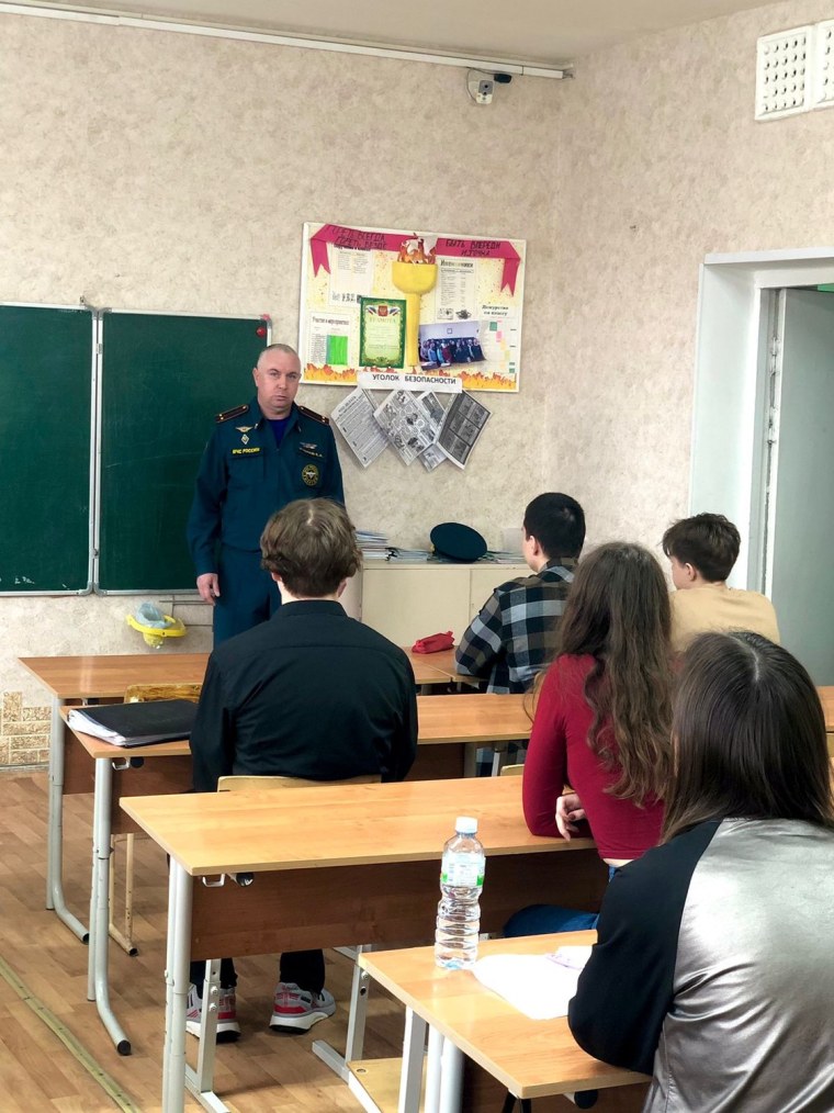 Буянов Роман Александрович МЧС