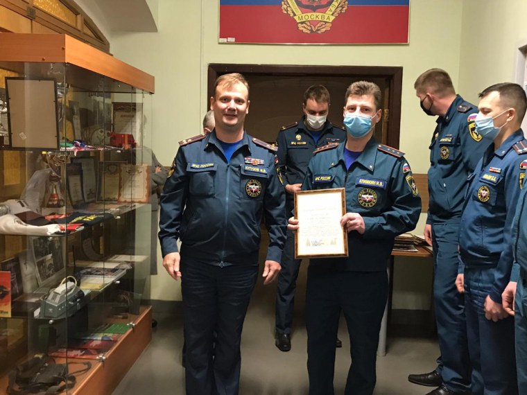 ГУ МЧС по Нижегородской области