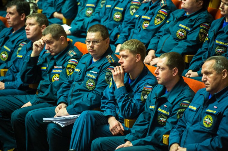 ЦУКС МЧС Мурманск