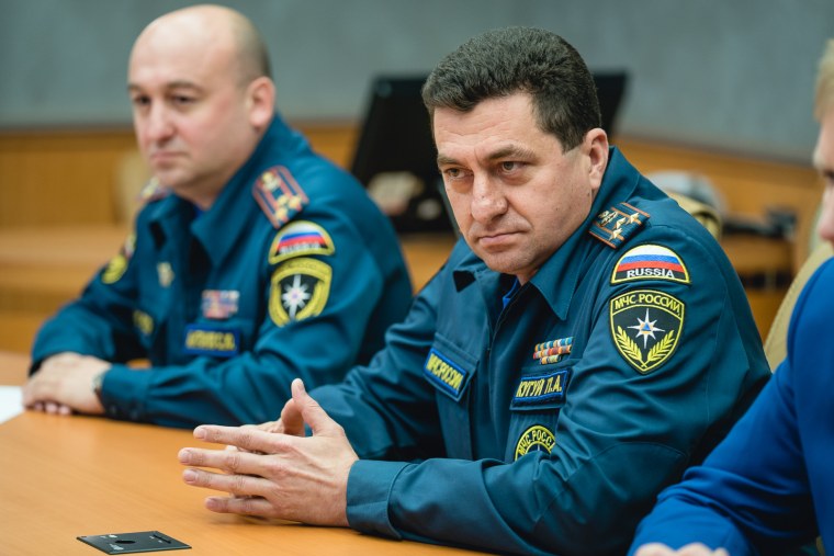 ГУ МЧС по Республике Алтай