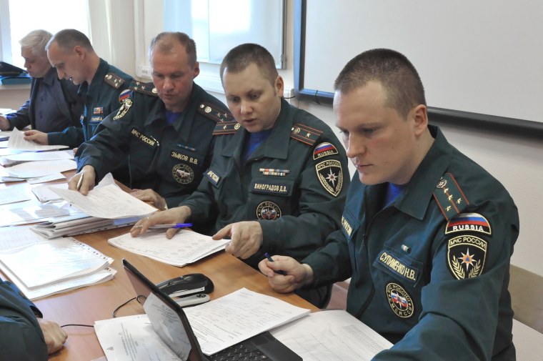 Главное управление МЧС Калуга