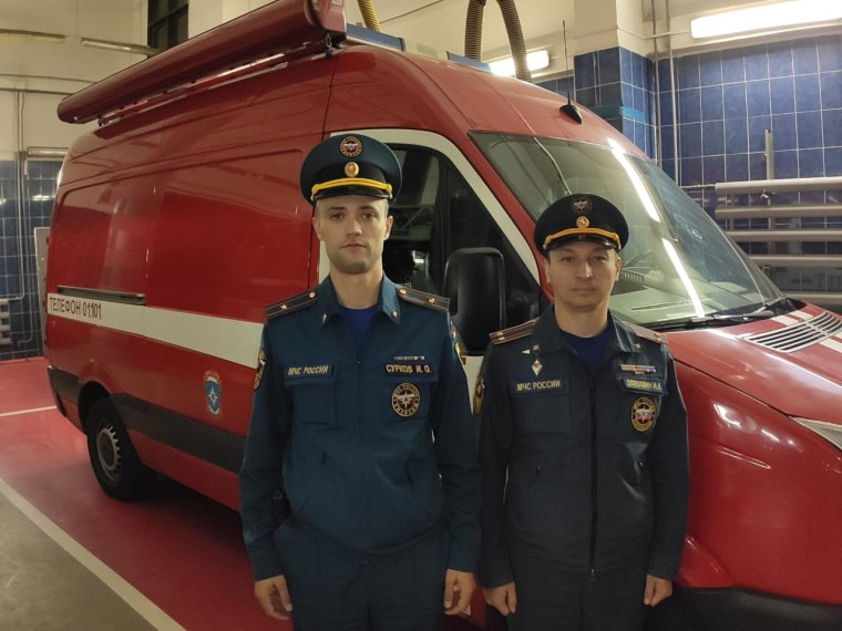 ЦУКС Московская МЧС