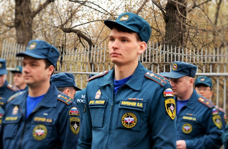 ЦУКС МЧС Екатеринбург