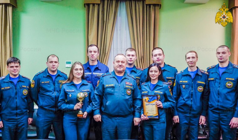 Главное управление МЧС России по Хабаровскому краю