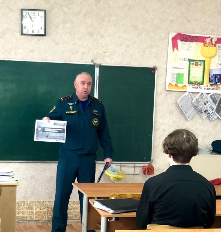 Главное управление МЧС Москва