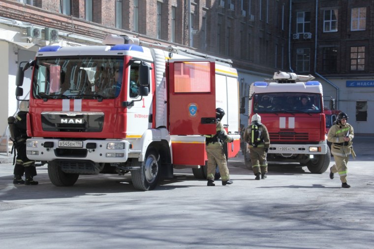 ГУ МЧС России по Сахалинской области