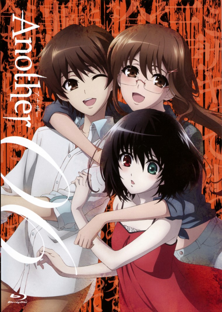 Аниме иная Мэй и Коити